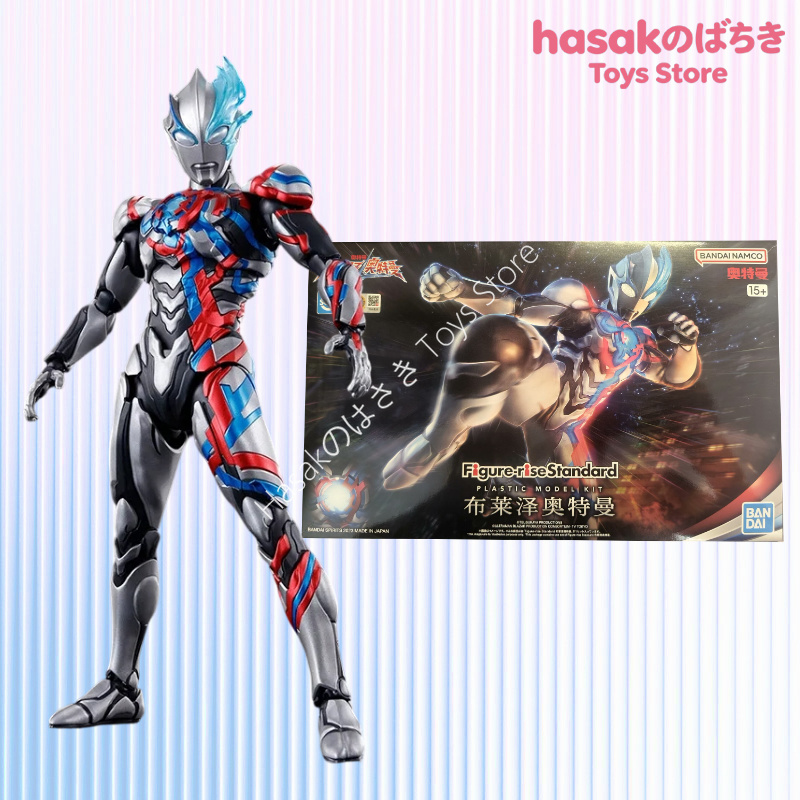 Bandai FRS Figure-rise Standar - Model Kit Ultraman reseña y precio