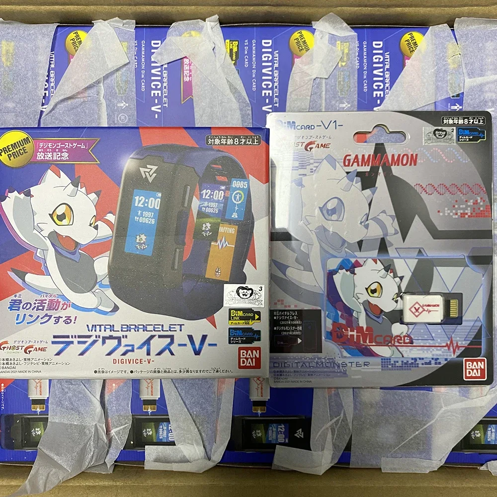 Digimon DIM Kuramon Adventure  - Model Kit Digimon reseña y precio