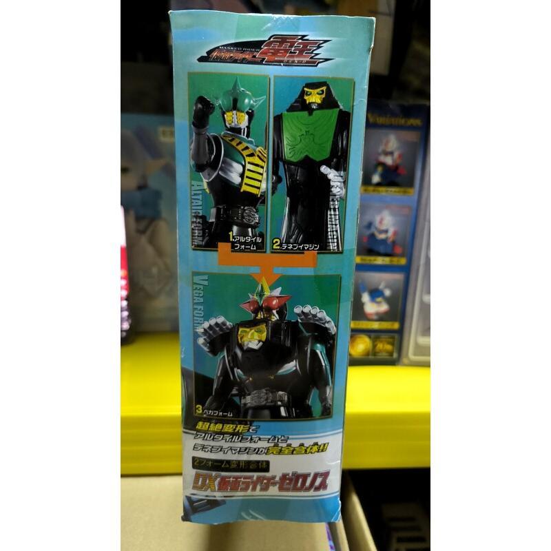 Figura Coleccionable Bandai Ka - Model Kit Kamen Rider reseña y precio